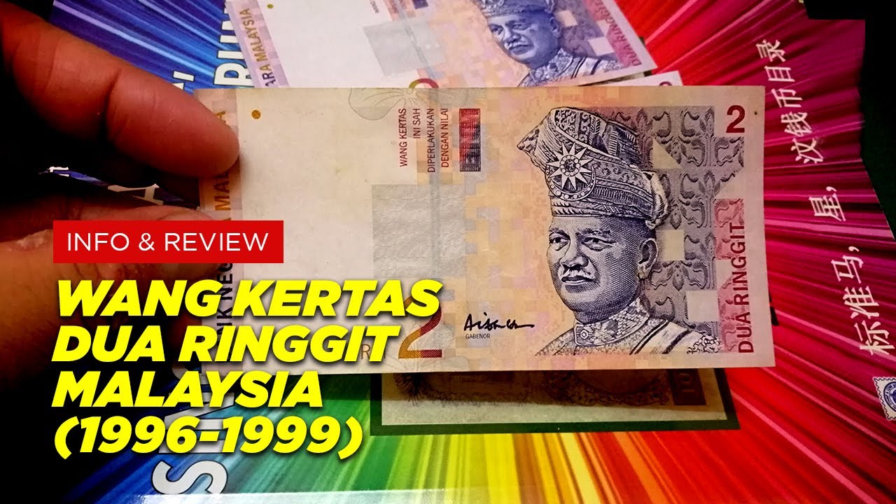 💲wang Kertas Malaysia Rm2 Ringgit 1996 1999 I Banknotes Malaysia Rm2