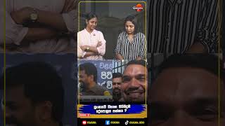 කියපු දේවල් කරලම පෙන්නපු ජනපති