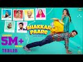 Shakkarpaare officialtrailer  eklavya padam  love gill  varun s khanna  movie releasing 5th aug