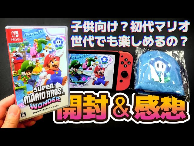 Switch ソフト スーパーマリオ ブラザーズ ワンダー パーティ スーパー