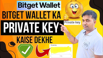 Bitget Wallet Ka Private Key Kaise Dekhe|| How To Check Bitget Wallet Private Key