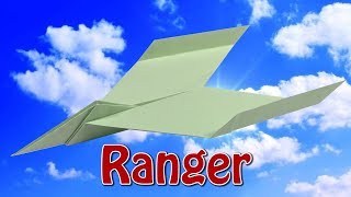 Бумажный самолёт Ranger Paper airplane Ranger