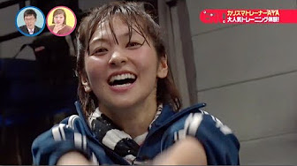 松井愛莉 Youtube