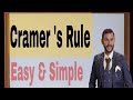 Cramer's Rule Explained in Easy Way | Determinants Se Linear Equations Solve Karein