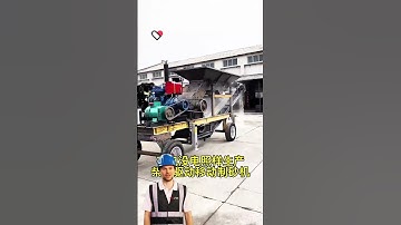 #fcnfm #america Mobile Crushers: Your Key to Effective Resource Utilization