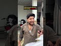 Jumman ke ghar mehman aagya #asam #university #save