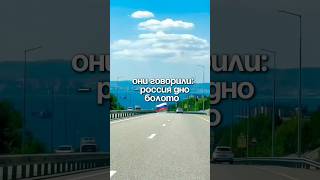 #россия #эмиграция
