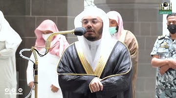 تلاوة فضيلة الشيخ .د:*ياسر الدوسري *اة الفجر *١٩-٦-١٤٤٣ هـ**م تيسر من سورة الأعراف *