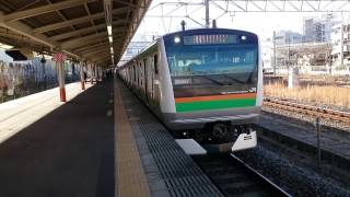 【運用情報サイトに感謝】E233系3000番台横コツE-64編成 JR湘南新宿ライン高崎線直通快速籠原行き 茅ヶ崎駅発車