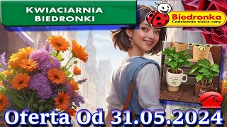 𝐁𝐈𝐄𝐃𝐑𝐎𝐍𝐊𝐀🐞Kwiaciarnia Biedronki Nowa Oferta Od 31.05.2024 Kwiatowe Inspiracje Biedronki Tanie Kwiaty