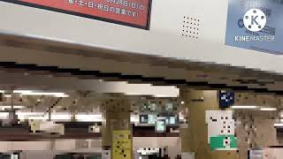 東京メトロ千代田線日比谷駅4番線発車メロディー『スニーカー』