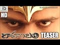 Baahubali First Look Teaser