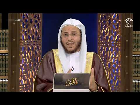 كيف تتعامل مع الشخص الشكاك