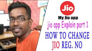 How To Change Jio Reg Phone Part 1