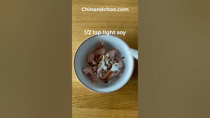 Ziangs #Shorts - Velveting Chicken Recipe - DayDayNews