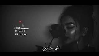 محمد السالم وعلي جاسم ومصطفى العبدالله يمه يمه الشوك 2020 تصميم جديد وصلوني الف مشترك 😞♥️