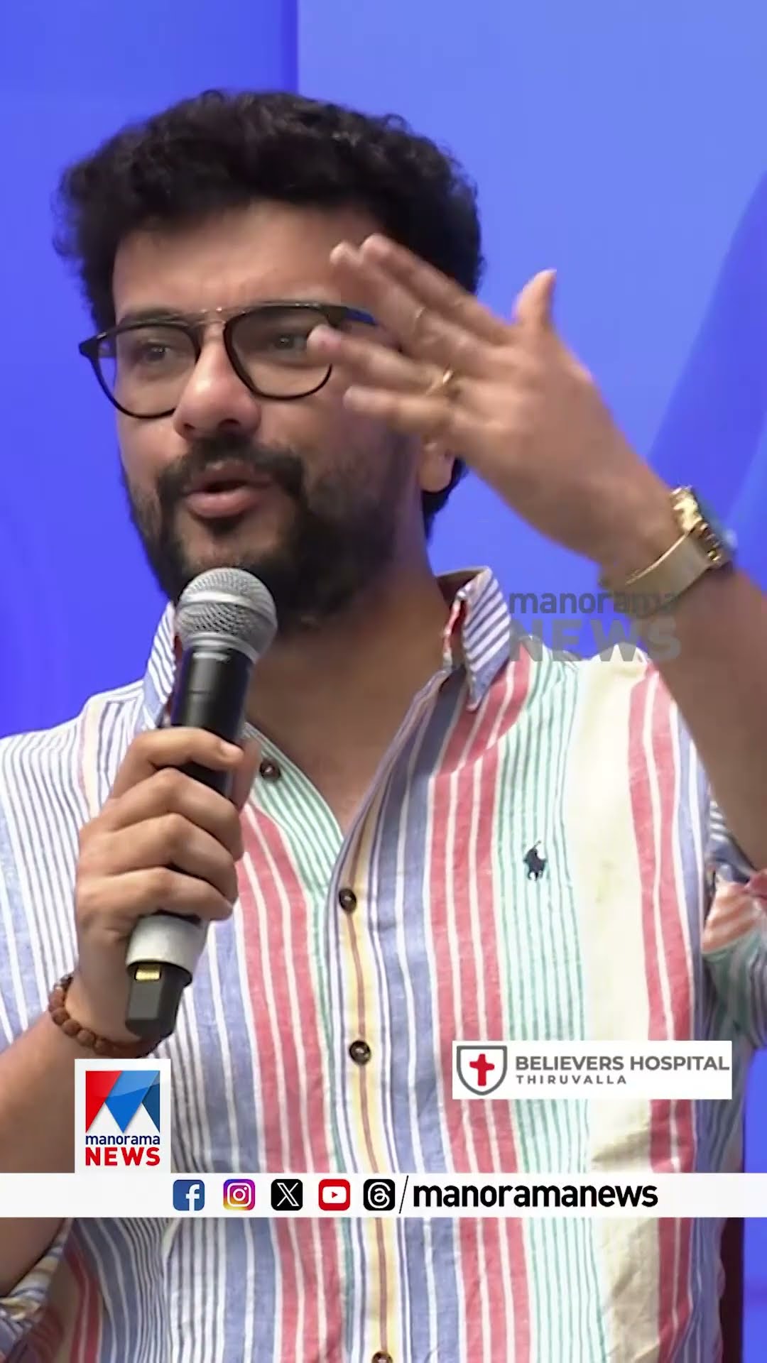 'നിങ്ങള്‍ക്ക് ധൈര്യമുണ്ടെങ്കില്‍ എന്നെ ചിരിപ്പിക്ക്' #keralacan #CancerAwareness #rameshpisharody