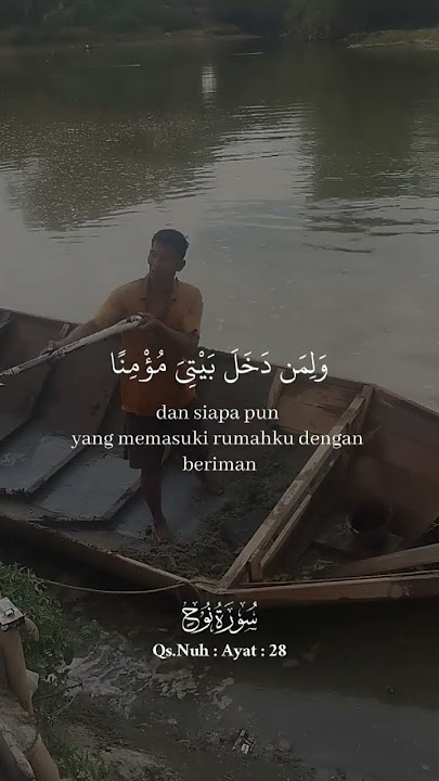 Murottal merdu al Quran surat Nuh #murottal #dosa #mp3quran #murottalmerdu #sejutaquran #alquran