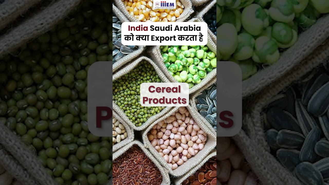 India to Saudi Arabia Export – कौन से Products सबसे ज्यादा Export होते हैं? 📦| iiiEM