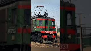 Кто помнит советский  локомотив вл22? Напишите в комментарии