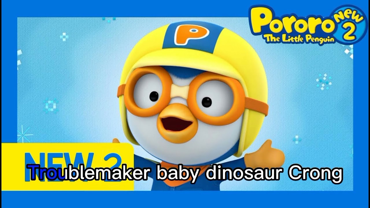 Pororo Ending NEW2 Song | Pororo Karaoke Ending Song