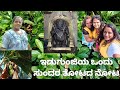 One Day 3 places.. Idugunji, Murudeshwara and Kollur Sri Mookambika