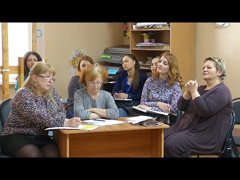 Педагоги обсудили инклюзивное обучение
