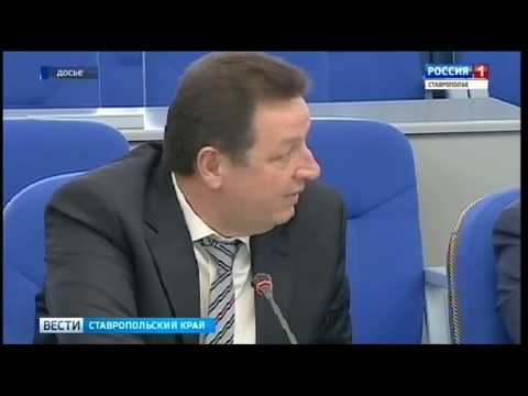 На экс-полпреда губернатора Ставрополья завели дело