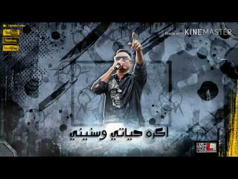 المعادي شارع اسيا اندريا كورنيش المعادي