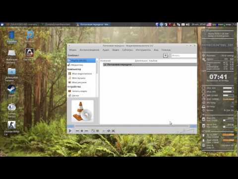 как скачать видео с rutube ru
