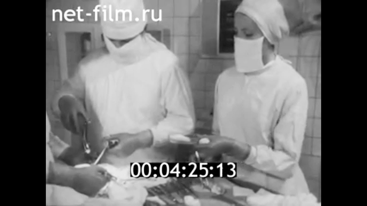 1977г. Москва. центральный институт травматологии и ортопедии. Мовшович ...