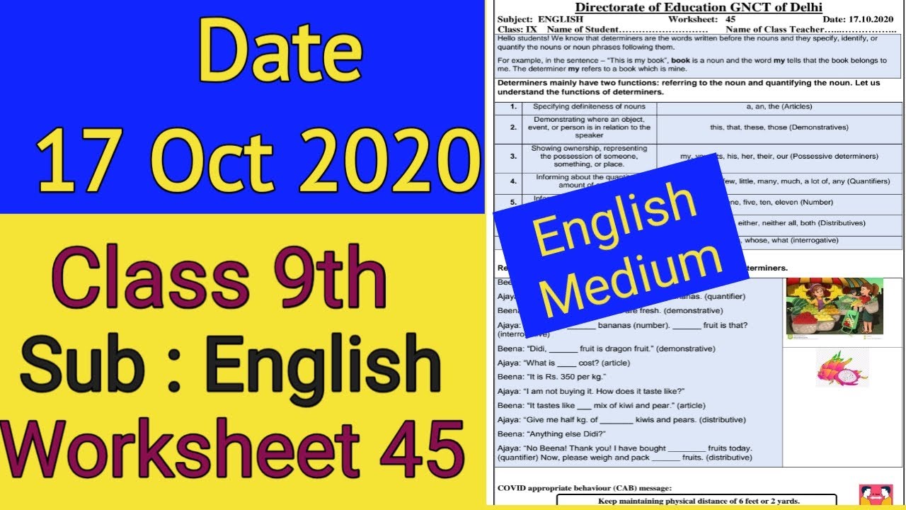 class-9th-worksheet-45-english-doe-english-worksheet-45-solution-17-october-2020
