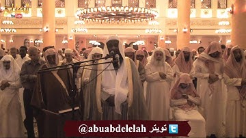 سورة العنكبوت - الشيخ عادل الكلباني من تراويح 1435 / 2014