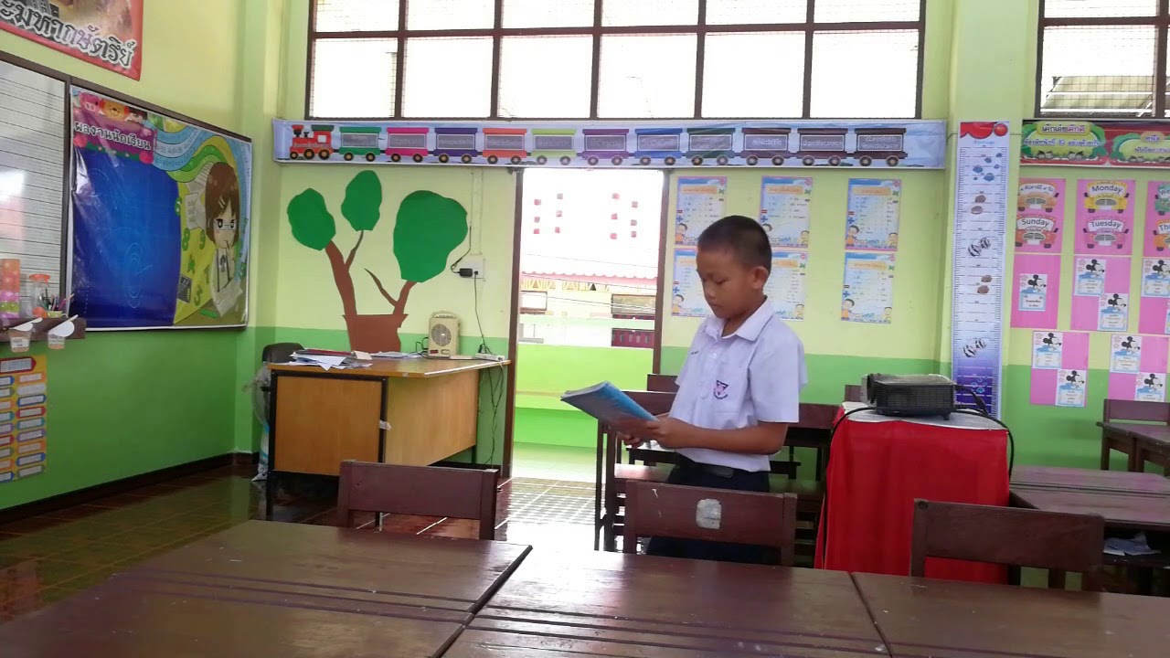 คลิปสั้นโรงเรียนอนุบาลระแงะ เรื่องความซื่อสัตย์