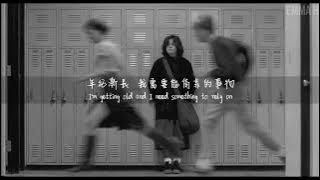 Somewhere Only We Know 只有你我知道的地方 - @Gustixa  Lyrics Video 英繁中字