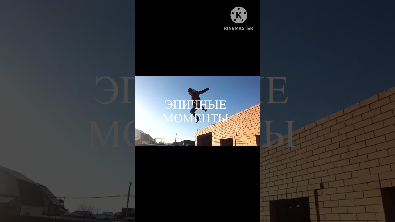 Хочу 1м просмотров ,В рекомендации 