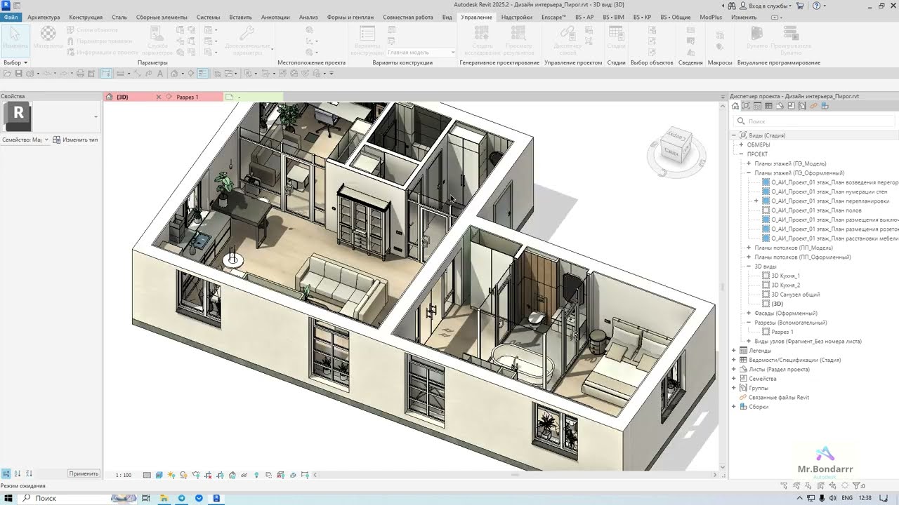 ModPlus: Структуру в параметр