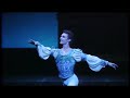 S. Prokofiev - Ballet Romeo & Juliet Mp3 Song