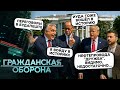 Путін ТРЯСЕТЬСЯ перед Зеленським — Мерц видав ЖОРСТКУ ПРАВДУ! Які ГАРАНТІЇ отримає Україна?