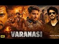 Varanasi Movie review Hindi fact and story breakdown|Mahesh Babu 