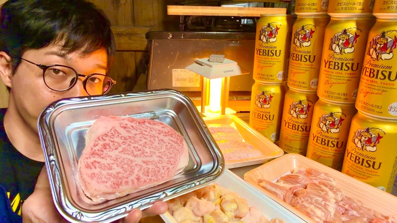 家大人BBQで大量エビスを高級黒毛和牛と焼き鳥で呑む!
