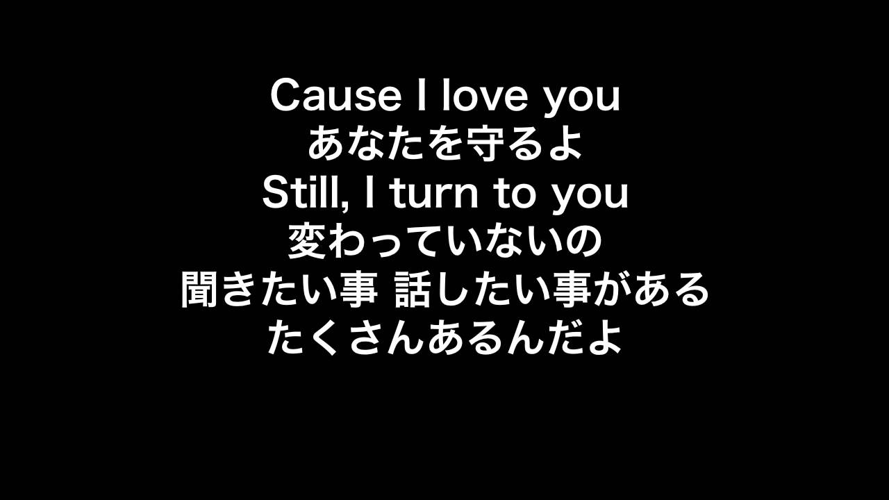 泣ける歌 Rihwa 春風 Acoustic Piano Version 歌詞付き Pv 最高音質 僕のいた時間 主題歌 小寺健太 Original Style Youtube 泣ける歌 Rihwa 春風 Acoustic Piano Version 歌詞付き Pv 最高音質 僕のいた時間 主題歌 小寺健太 Original Style Youtube