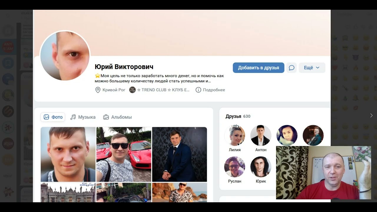 MacrosMatic, Cryptorn - SCAM-news 19.06.2025. Летние СКАМы.  А.Хохлатов vs Ю.Житченко.