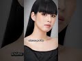 Miss Charm Japan 2025 - Eri Fujita🌸🌸