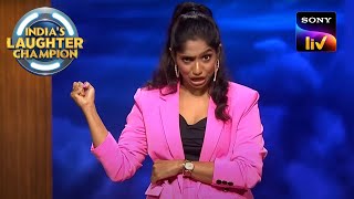 Jamie ने उतारी Asha ताई की नकल | India's Laughter Champion| Full Episode