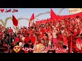 اهزوجة ثامن اعجوبة رابطة هلال الغيل