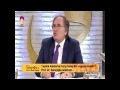 YaЕџlД LД K Lekelerine KarЕџД KГјr DД YANET TV YaЕџlД LД K Lekelerine KarЕџД KГјr DД YANET TV