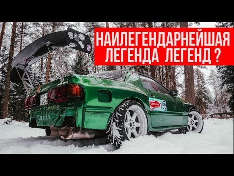 MAZDA RX-7 - ДРИФТ КОРЧ ИЗ САМОЙ ВЕСЕЛОЙ MAZDA