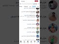 جزار نفادي هانت ي حبيب قلبي يارب هون    