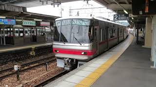 名鉄各務原線5000系 新鵜沼駅発車 Meitetsu Kakamigahara Line 5000 series EMU